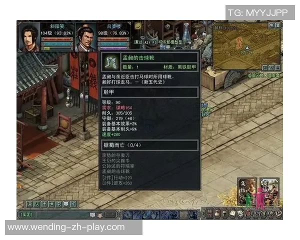 问鼎入口下载官网app-问鼎入口下载官网app，引领你走向成功的第一步-问鼎入口下载官网app
