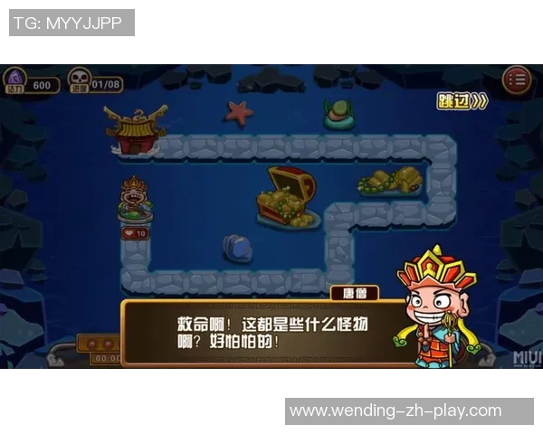 问鼎娱乐可信吗-问鼎娱乐是否值得信赖？全面解析为您提供答案-问鼎娱乐可信吗