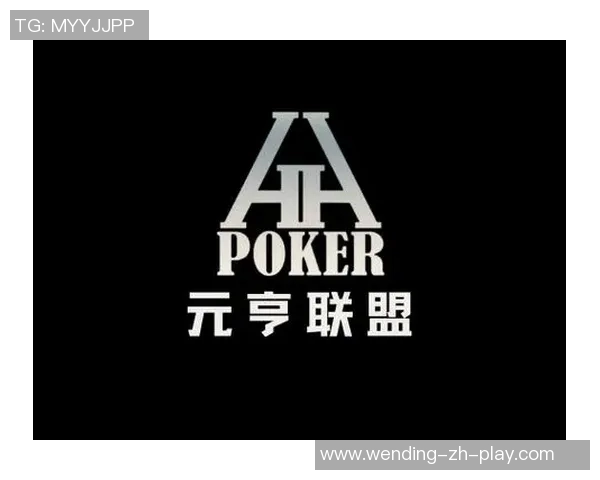 问鼎娱乐手机app-问鼎娱乐手机APP—打造全新娱乐体验-问鼎娱乐手机app 问鼎娱乐手机app-问鼎娱乐手机APP—打造全新娱乐体验-问鼎娱乐手机app