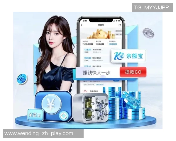 问鼎娱乐手机客户端-问鼎娱乐手机客户端—一站式娱乐平台-问鼎娱乐手机客户端