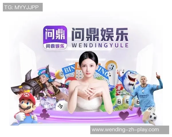 问鼎娱乐是不是骗局-揭开问鼎娱乐神秘面纱,一场骗局还是合法娱乐事业?问鼎娱乐是不是骗局 问鼎娱乐是不是骗局-揭开问鼎娱乐神秘面纱,一场骗局还是合法娱乐事业?问鼎娱乐是不是骗局