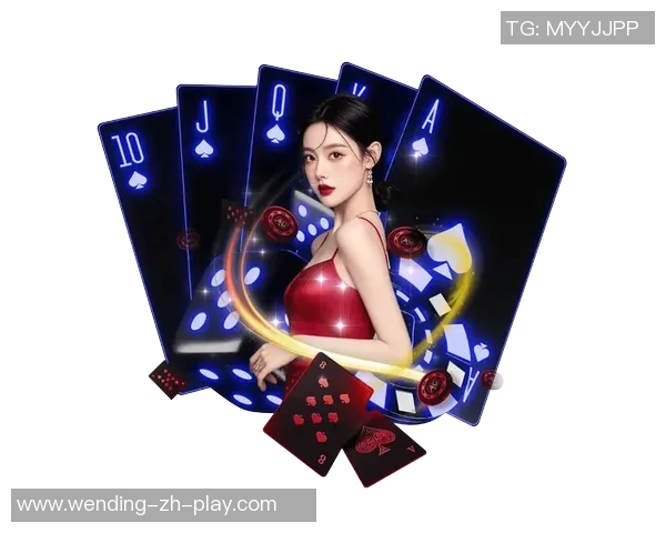 问鼎娱乐有挂吗-关于问鼎娱乐是否存在外挂问题的探讨-问鼎娱乐有挂吗