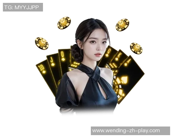 问鼎娱乐登录平台-问鼎娱乐登录平台—打造全方位娱乐新体验-问鼎娱乐登录平台