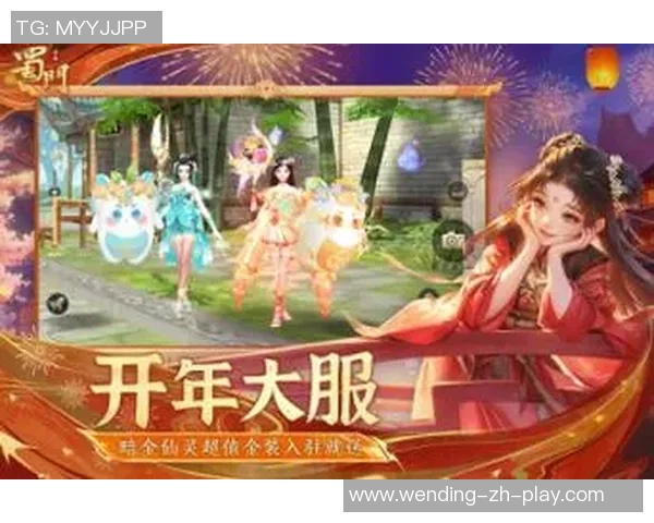 问鼎娱乐主管-问鼎娱乐主管，引领娱乐产业的变革者-问鼎娱乐主管