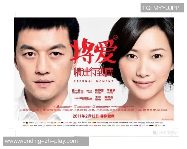 问鼎娱乐怎么样-问鼎娱乐究竟如何？深度解读这家娱乐公司的魅力所在-问鼎娱乐怎么样