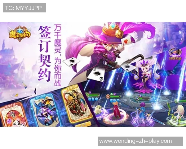 问鼎娱乐开了多久-问鼎娱乐开业时长揭秘-问鼎娱乐开了多久