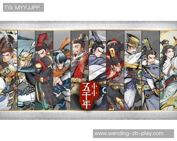 pg问鼎下载-PG问鼎下载，探索数字世界的领先力量-pg问鼎下载