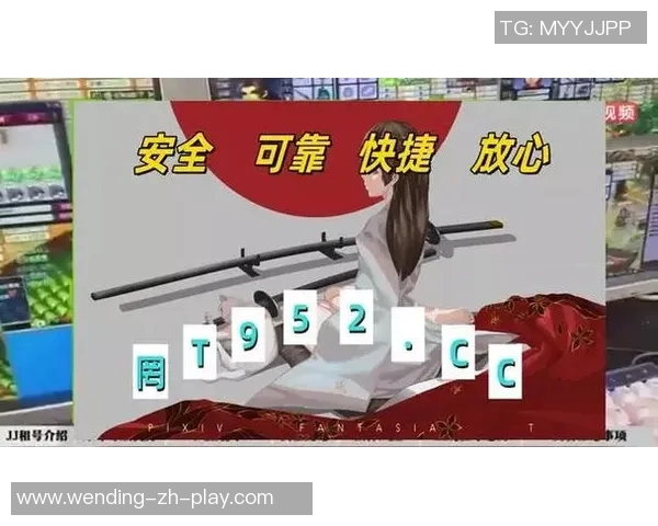 怎么做问鼎娱乐代理-问鼎娱乐代理全攻略，关键步骤与实践方法-怎么做问鼎娱乐代理