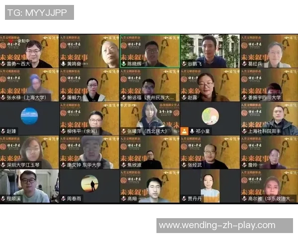 问鼎入口下载app-探索未来之路,问鼎入口与APP下载新纪元-问鼎入口下载app 问鼎入口下载app-探索未来之路,问鼎入口与APP下载新纪元-问鼎入口下载app