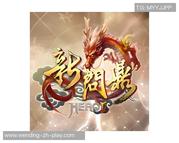 问鼎娱乐app注册-探秘问鼎娱乐app注册全过程，一次无缝顺畅的网络娱乐体验之旅-问鼎娱乐app注册