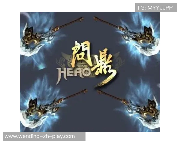 问鼎娱乐平台注册-探秘问鼎娱乐平台，注册方法与娱乐体验概述-问鼎娱乐平台注册