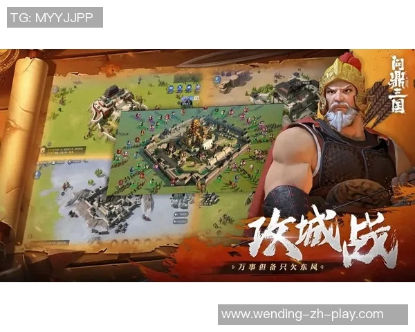 问鼎入口下载app-抢占流量高地，问鼎入口下载APP的秘诀-问鼎入口下载app